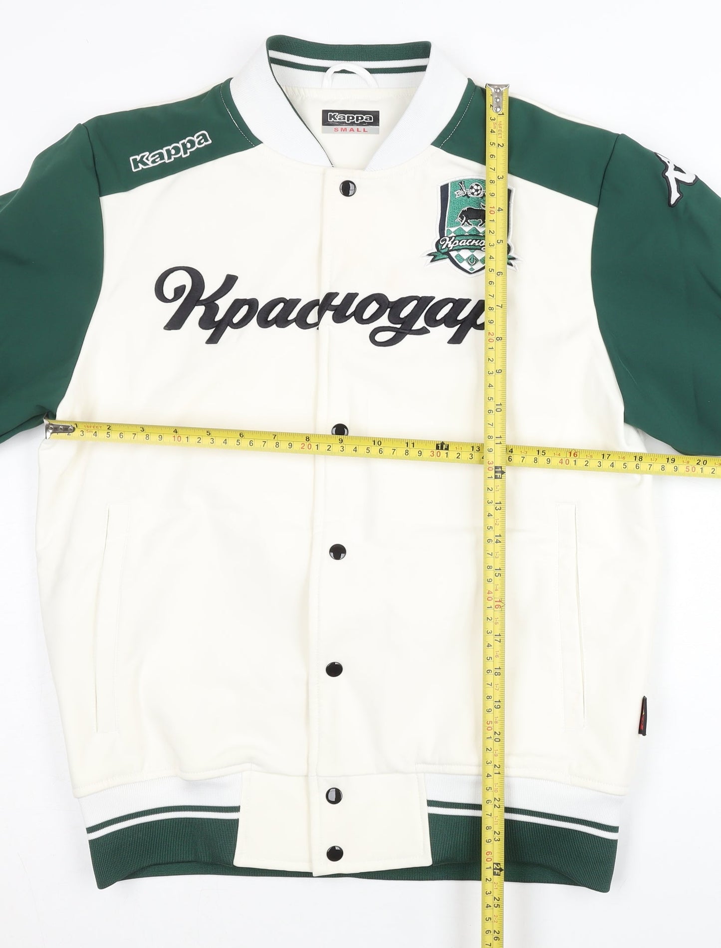 Kappa Men’s Green White FC Krasnodar Varsity Jacket Size S Football
