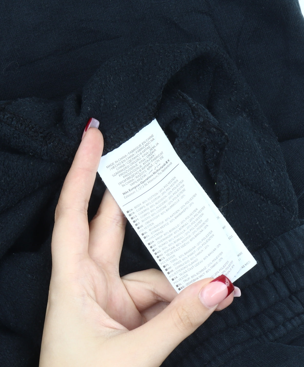 Nike Men's Black M Jogger Trousers Fleece Tapered Sportswear