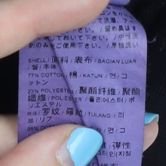 Puma Men's Black Track Jacket M Regular Fit Full Zip Pockets Sportswear