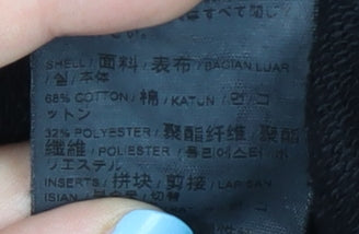 Puma Men's Black 2XL Track Jacket Full Zip Sportswear