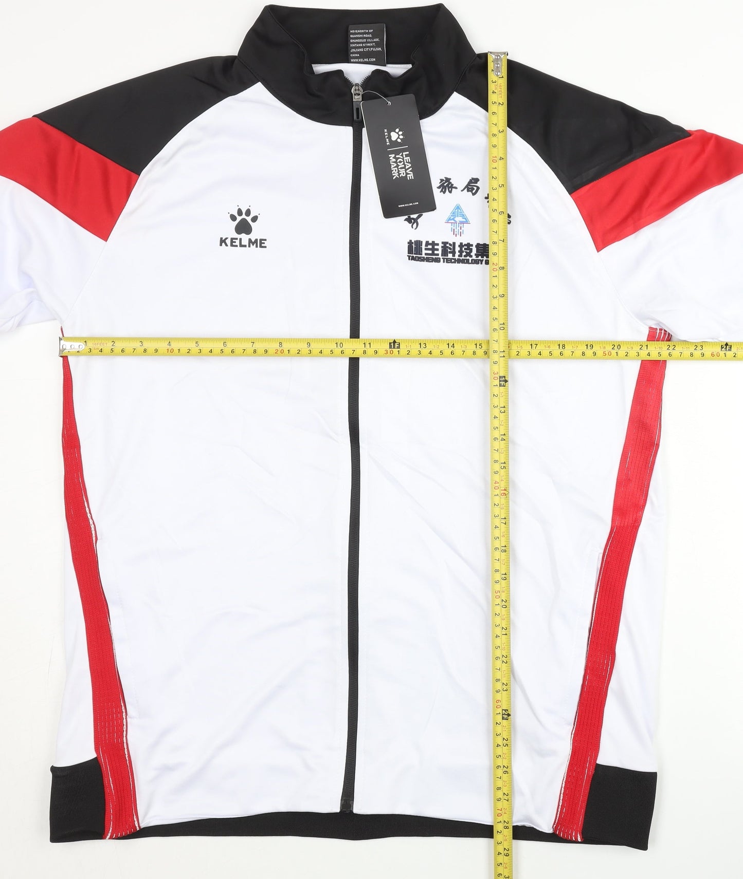 Kelme Men's White L Track Jacket Full Zip Lightweight Polyester Sportswear