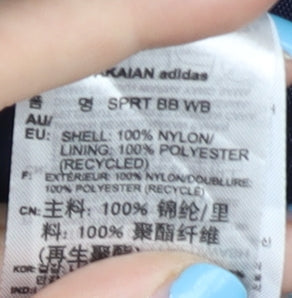 adidas Men’s Blue XS Windbreaker Jacket Full Zip Hooded Nylon