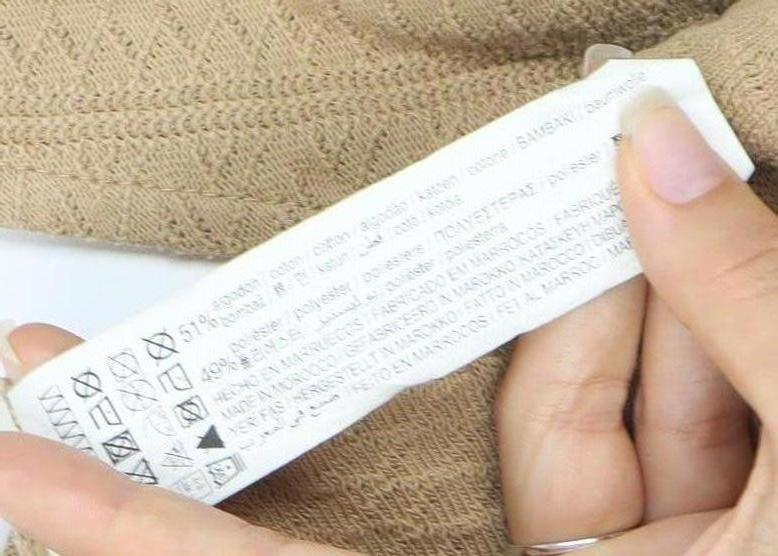 Pull&Bear Women's Beige Sleeveless A-Line Knit Dress Size S