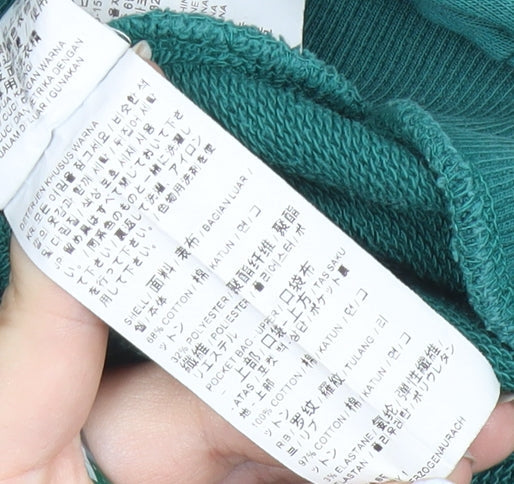 Puma Men's Green L Track Jacket Full Zip Lightweight Sportswear