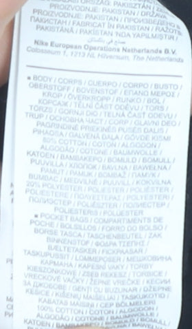 Nike Men’s Black 2XL Sweatpants Tapered Fleece Casual Trousers