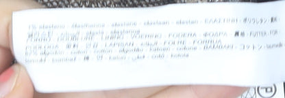 Massimo Dutti Men’s Grey Slim Fit Chino Trousers 34in Waist