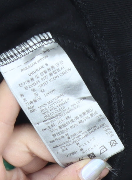 adidas Men's Black M Pullover Sweatshirt Crew Neck Logo Sports Jersey