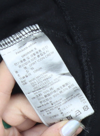 adidas Men's Black M Pullover Sweatshirt Crew Neck Logo Sports Jersey