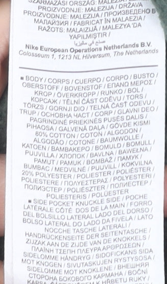 Nike Men Green S Cargo Tapered Trousers Elastic Waist Pockets