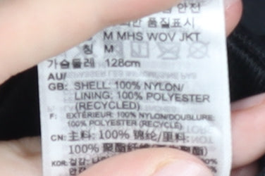 Adidas Men’s Black Grey Colourblock Track Jacket Size M Full Zip