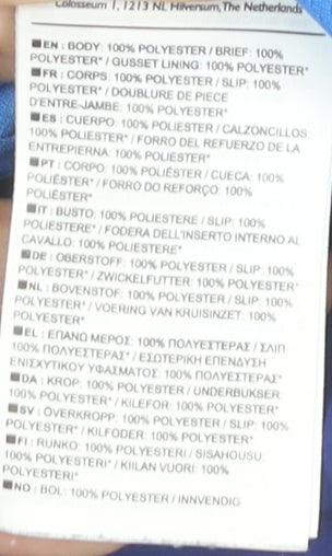 Nike Womens Blue Small Athletic Dri-FIT Running Shorts