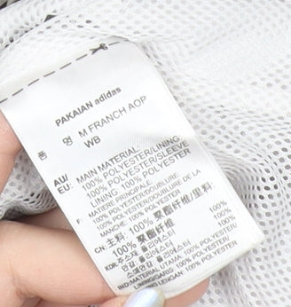 Adidas Neo Men's Black Grey White Windbreaker Jacket M Regular