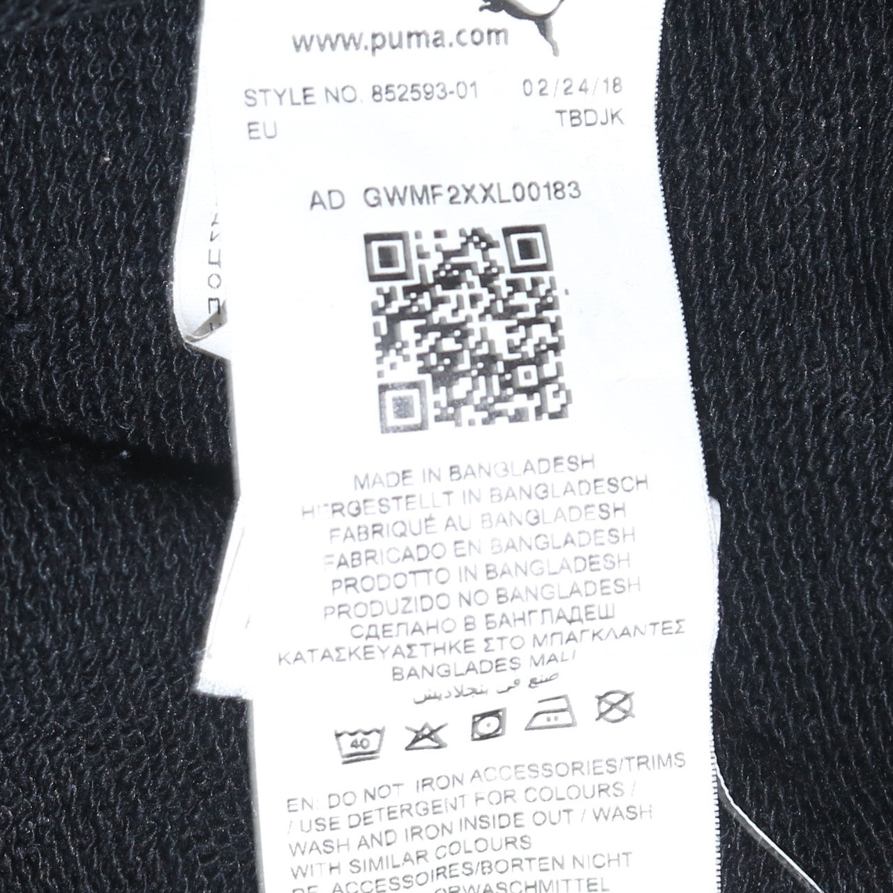 Puma Womens Black Size 10 Pullover Sweatshirt Logo Long Sleeve