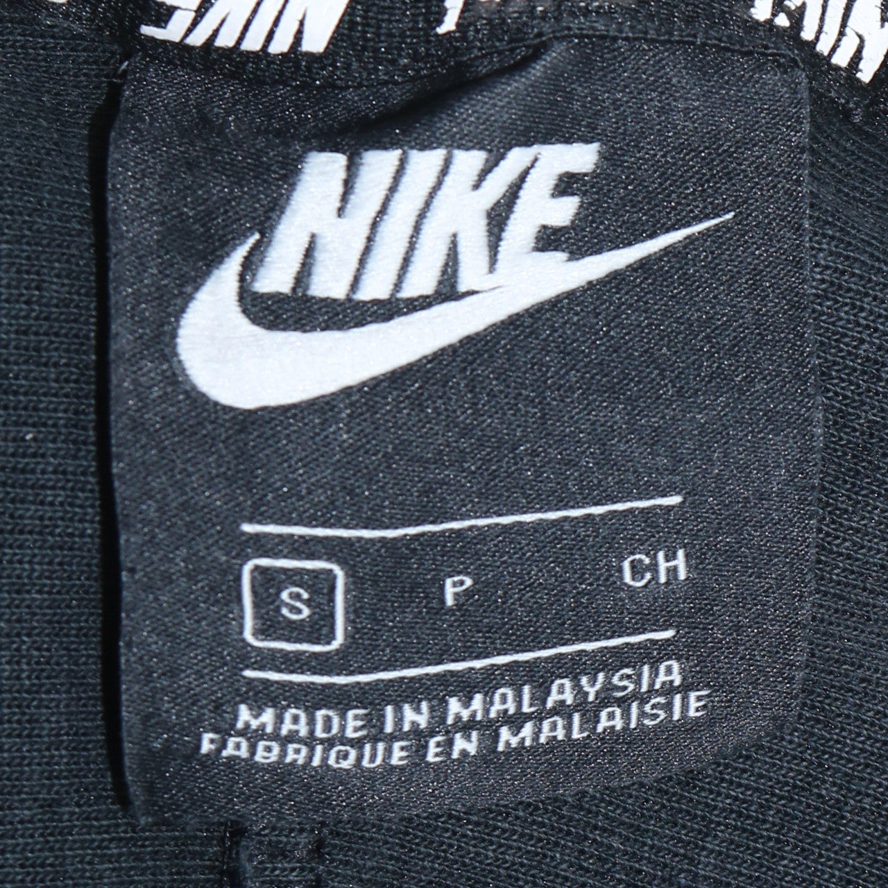 Nike Women’s Black Pullover Graphic Logo Sweatshirt Small