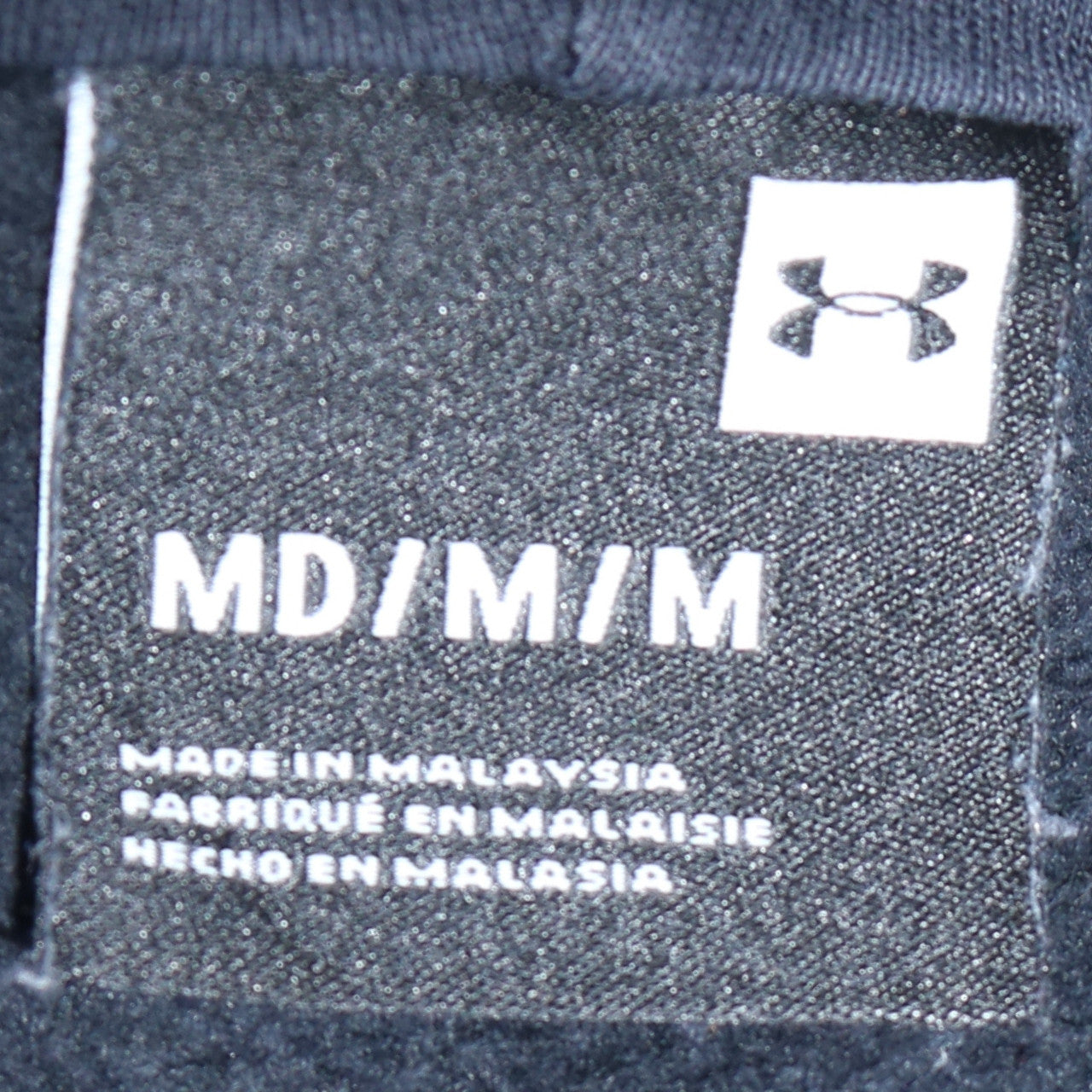 Under Armour Men’s Black Full Zip Hoodie Size M Hooded Sweatshirt