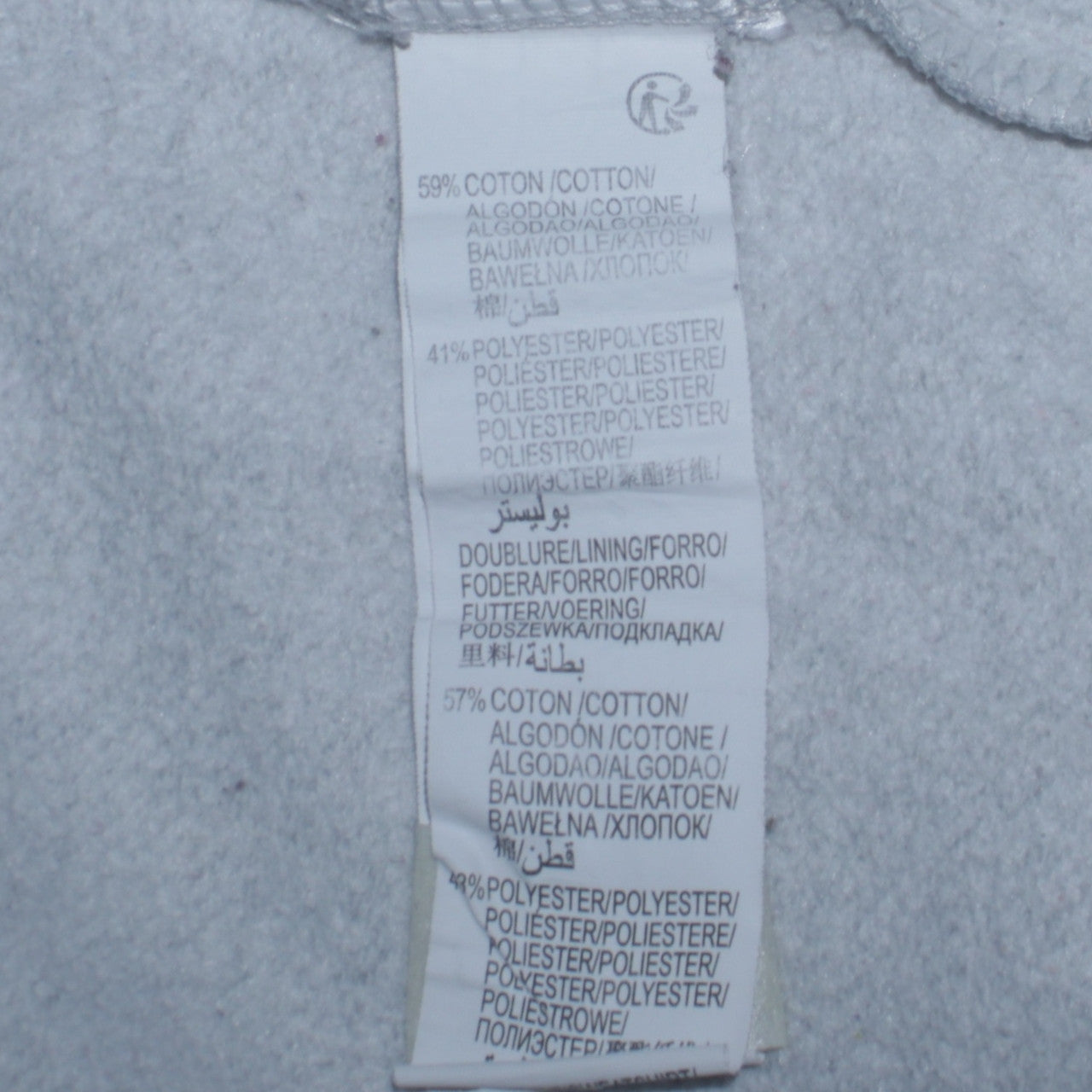 Womens UK Size S Disney Grey Pullover Hoodie