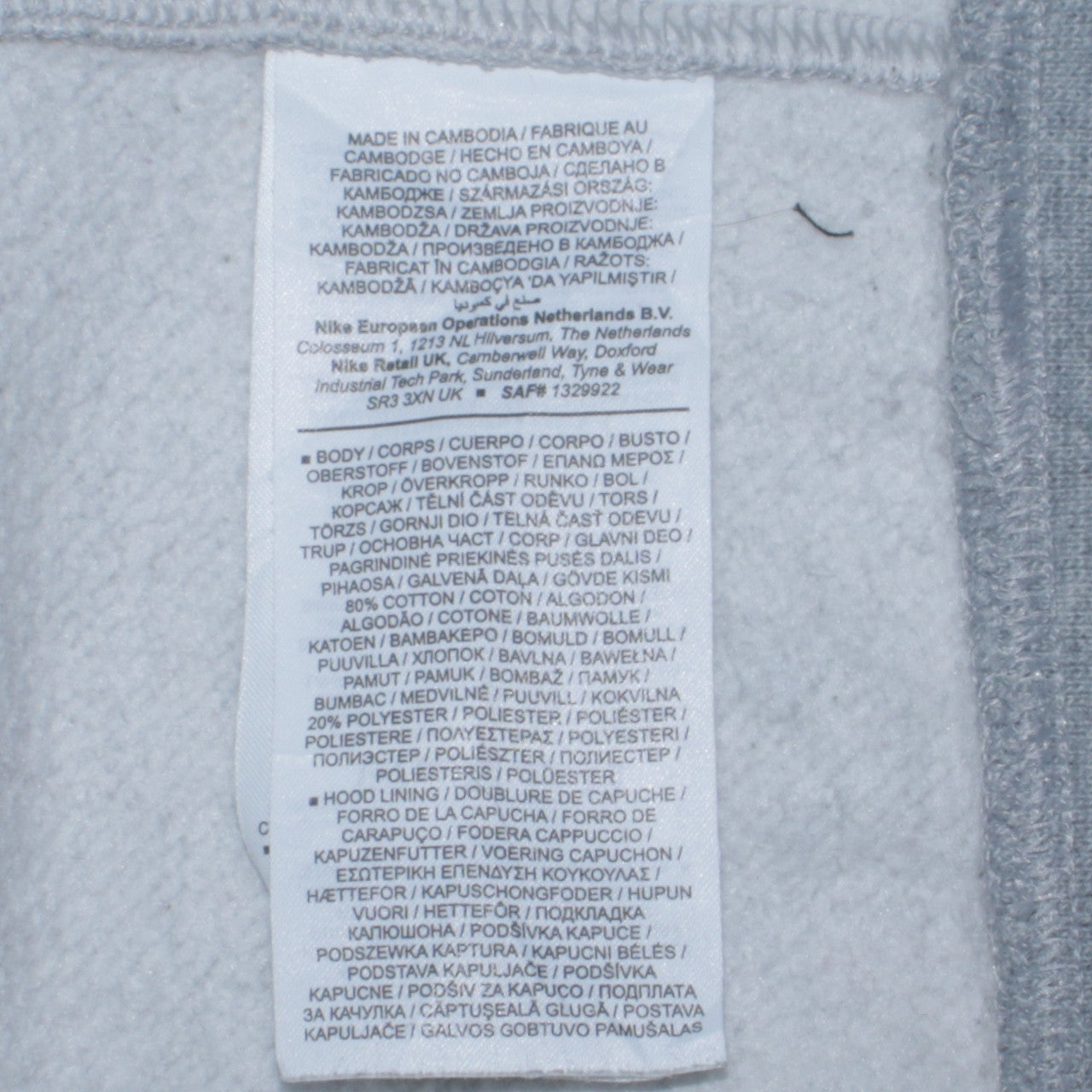 Mens UK Size S Nike Grey Pullover Hoodie