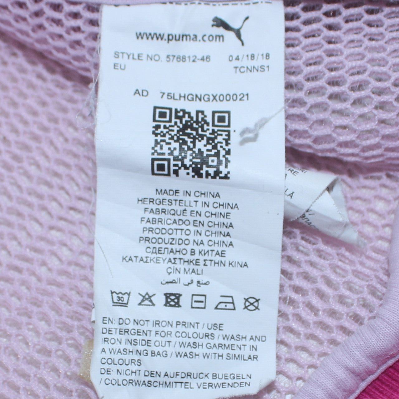 Puma Womens Pink Size 10 Pullover Sweatshirt Long Sleeve Sportswear