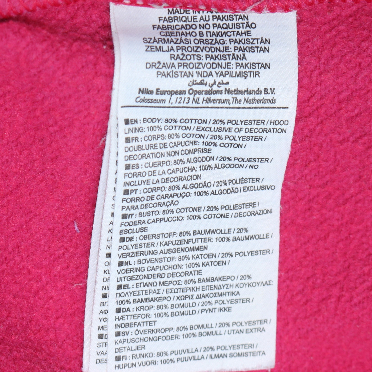 Nike Womens Pink Small Pullover Hoodie Sweatshirt Logo Cotton Blend