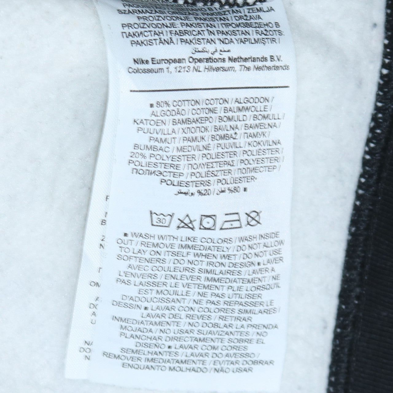 Nike Womens Black White Logo Sweatshirt 2XL Cotton Blend