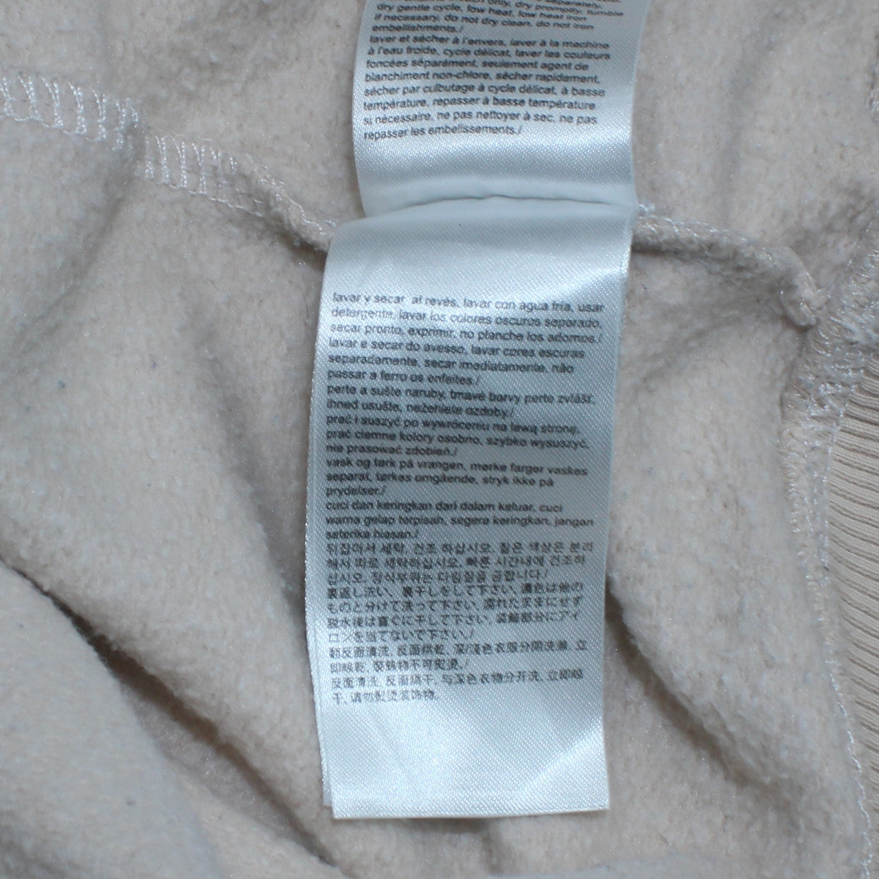 Calvin Klein Jeans Womens Ivory XL Sweatshirt Crew Neck Logo