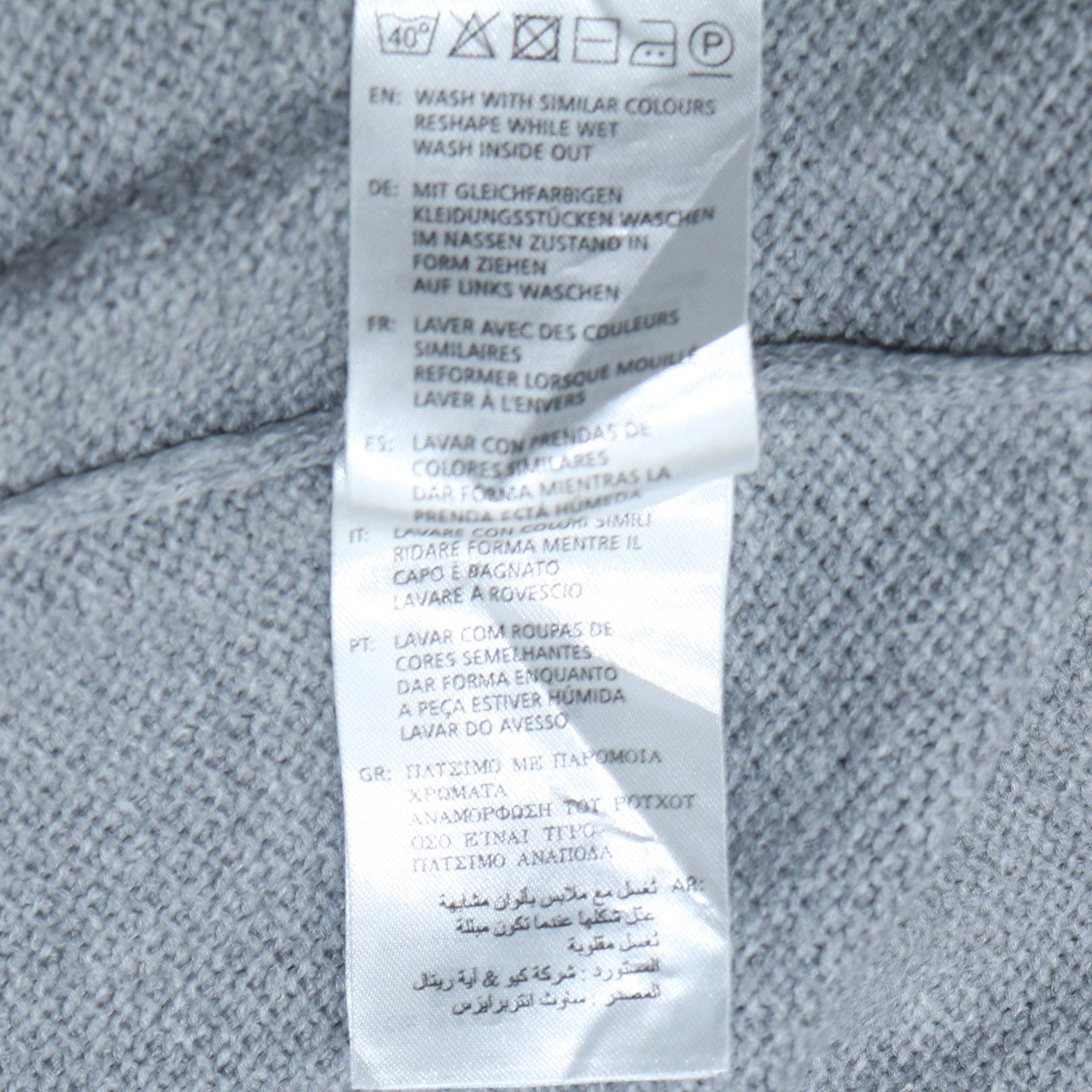 Gant Men’s Grey Full Zip Cotton Jumper Sweater M