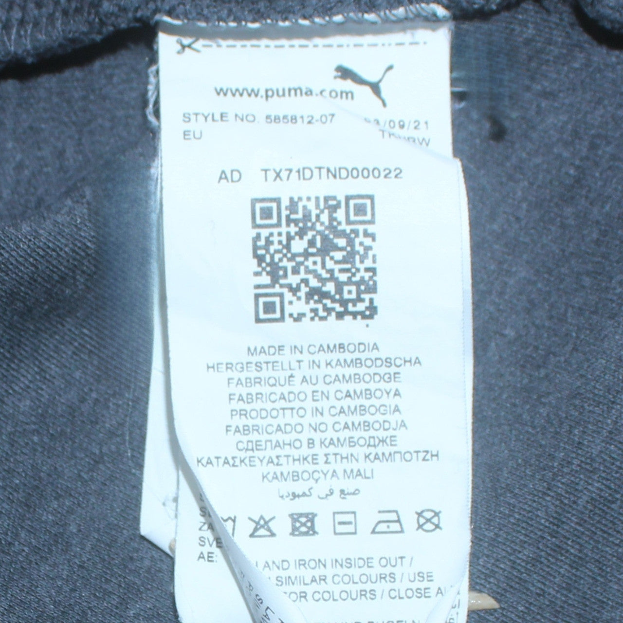 Mens UK Size L PUMA Blue Full Zip Hoodie