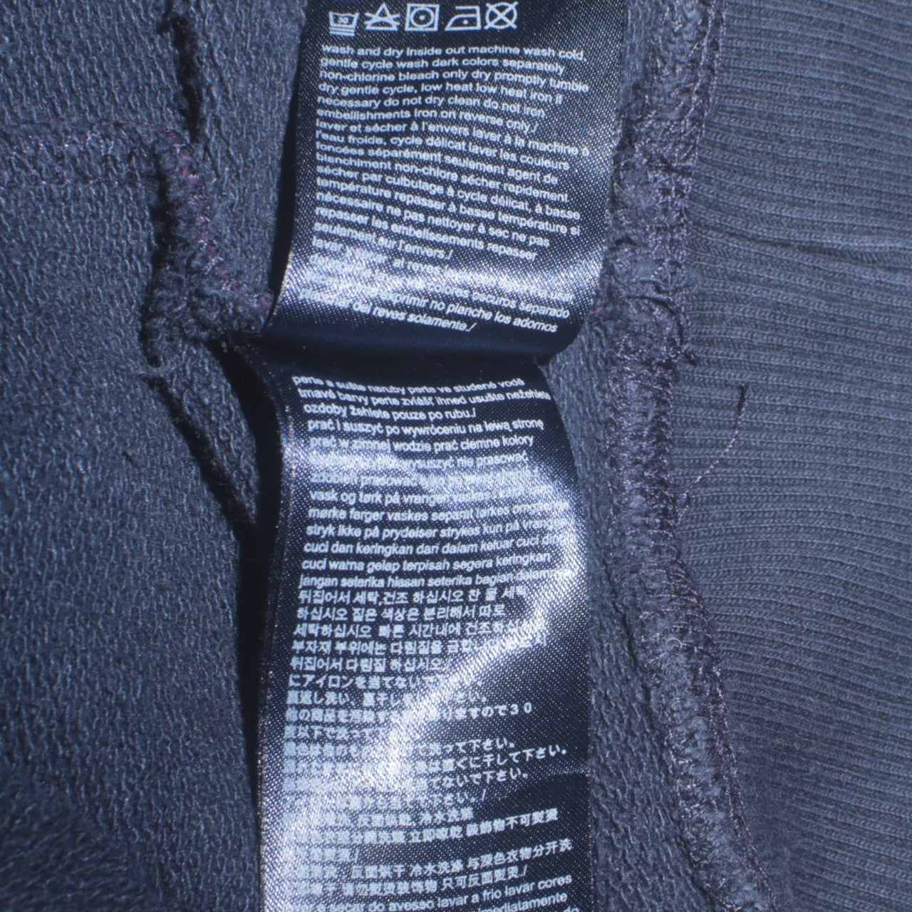 Tommy Hilfiger Men's Blue Striped Crew Neck Sweatshirt S