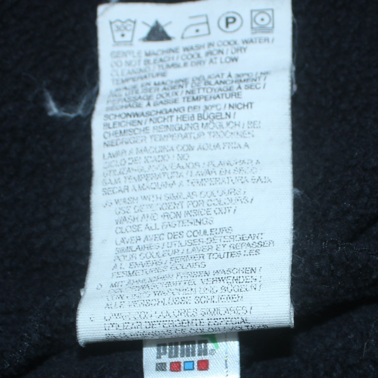 Puma Men’s Black XL Track Jacket Full Zip Logo Sportswear