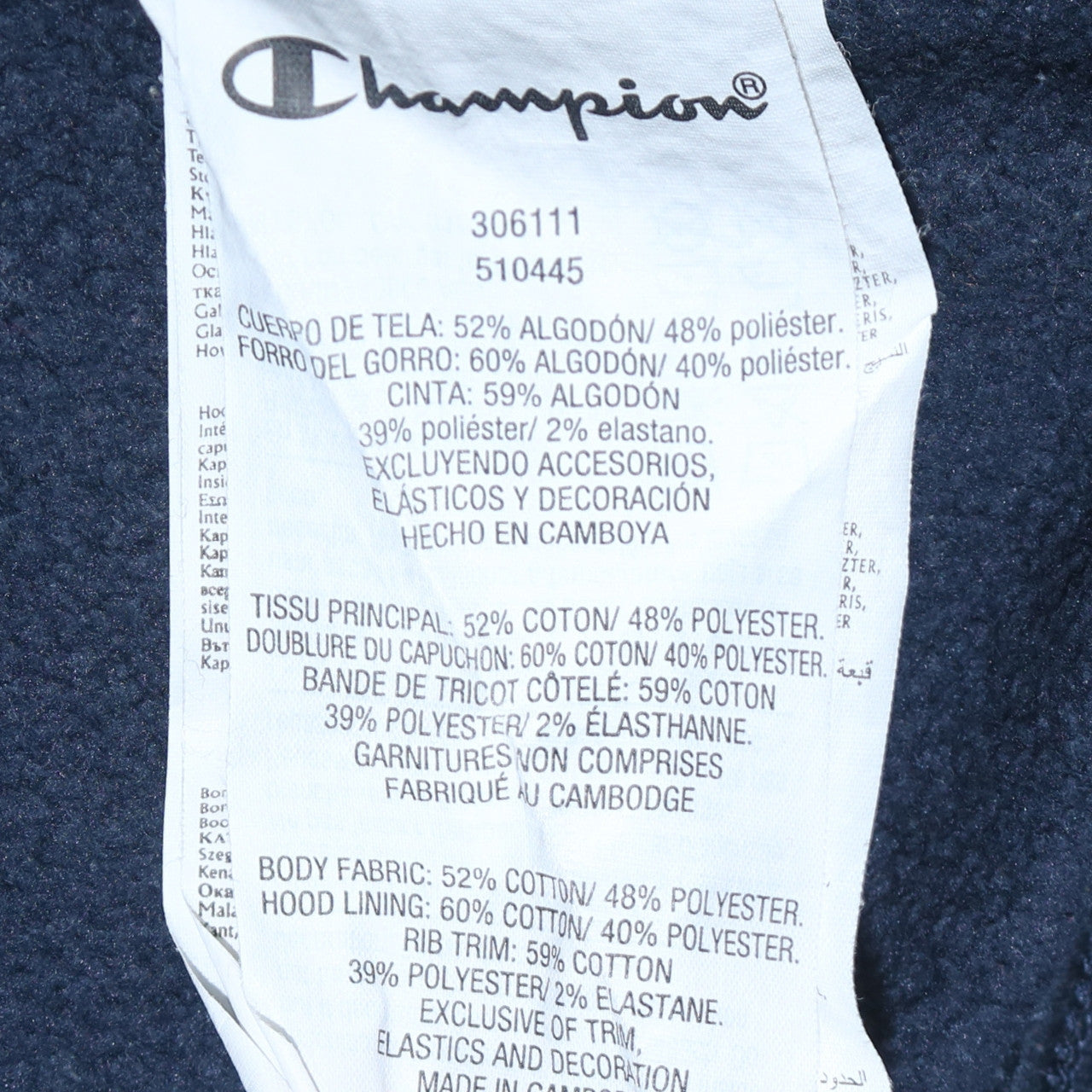 Champion Boys Blue Pullover Hoodie 13-14Y Logo Hooded Sweatshirt