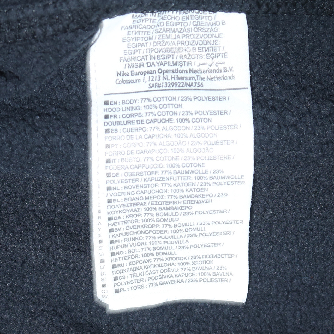 Mens UK Size M Nike Black Full Zip Hoodie