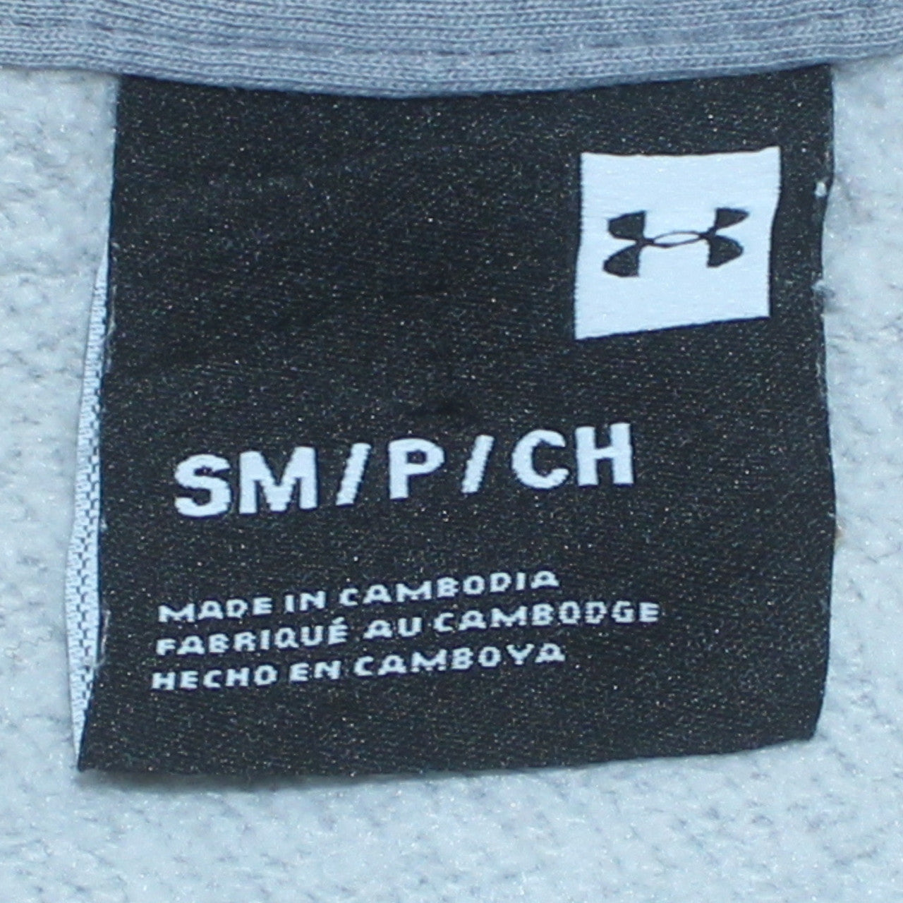 Under Armour Mens Grey Small Pullover Hoodie Sportswear