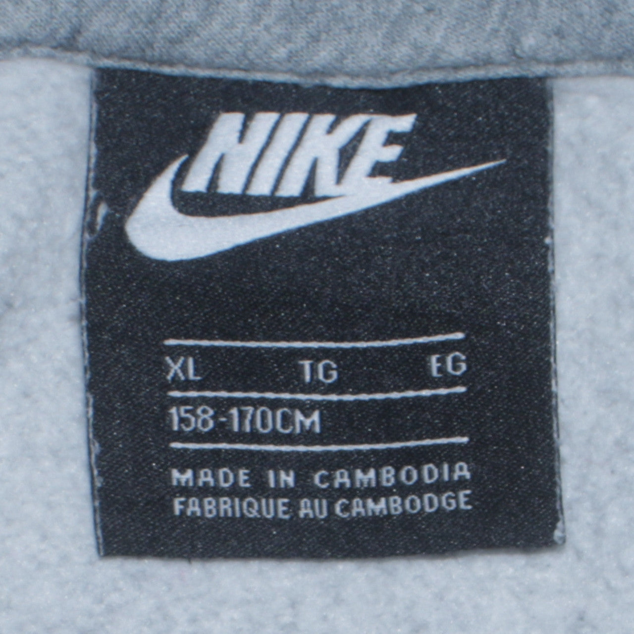 Teens UK Size XL Nike Grey Pullover Hoodie