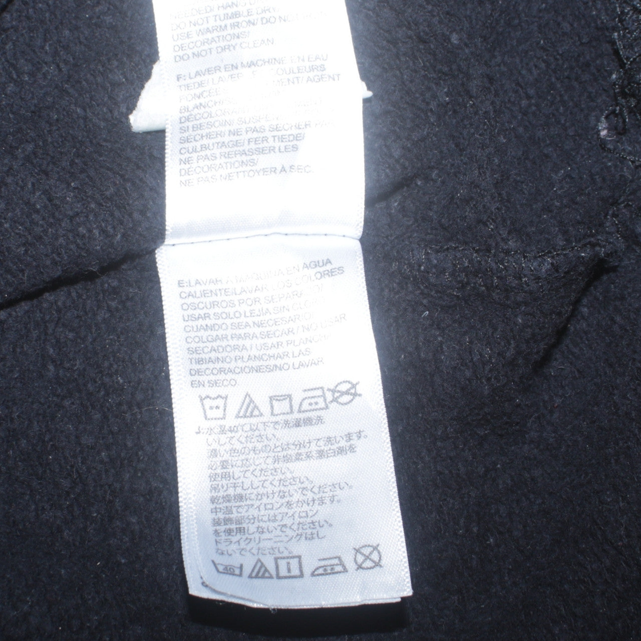 The North Face Mens Black Small Logo Pullover Sweatshirt