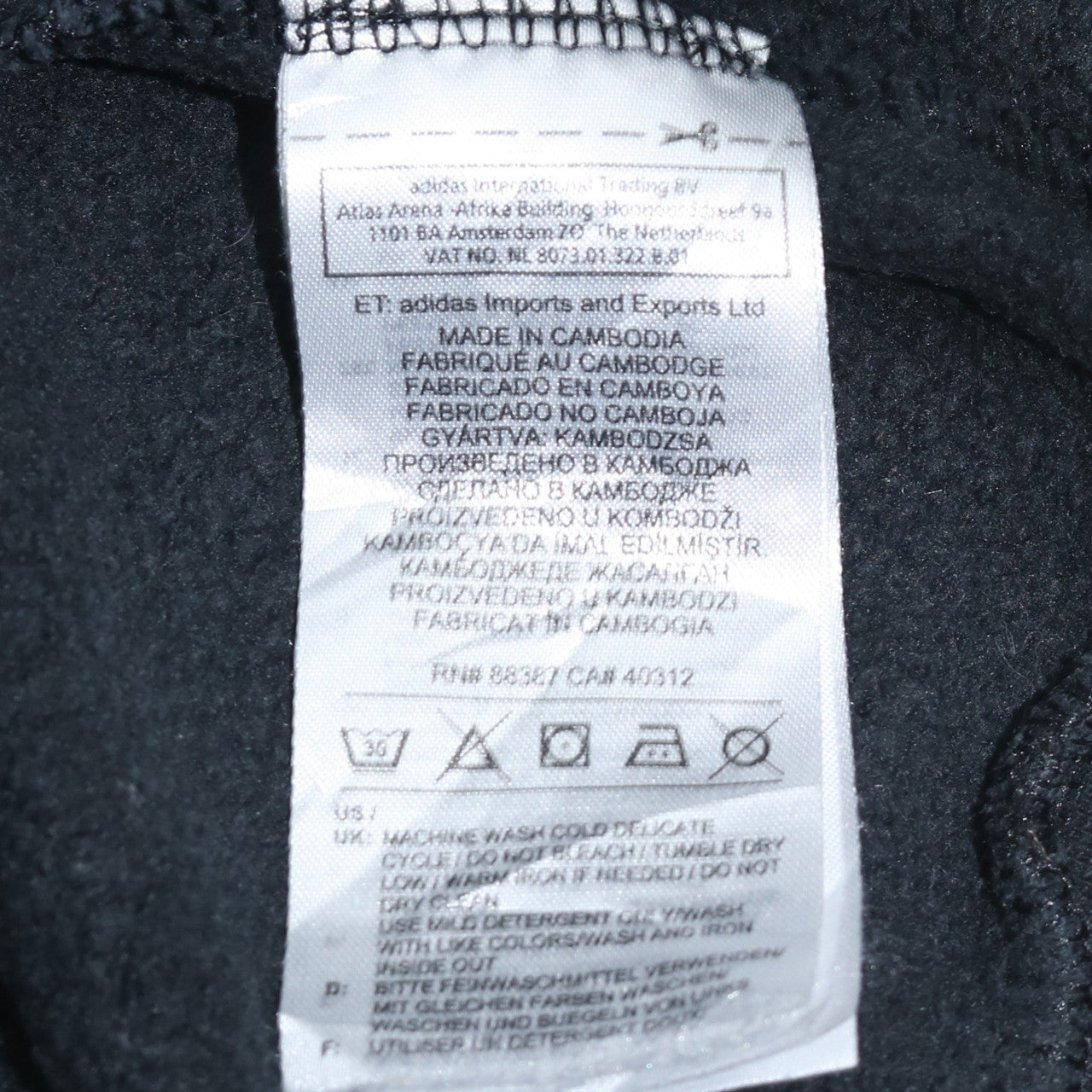 Mens UK Size S adidas Black Pullover Sweatshirt