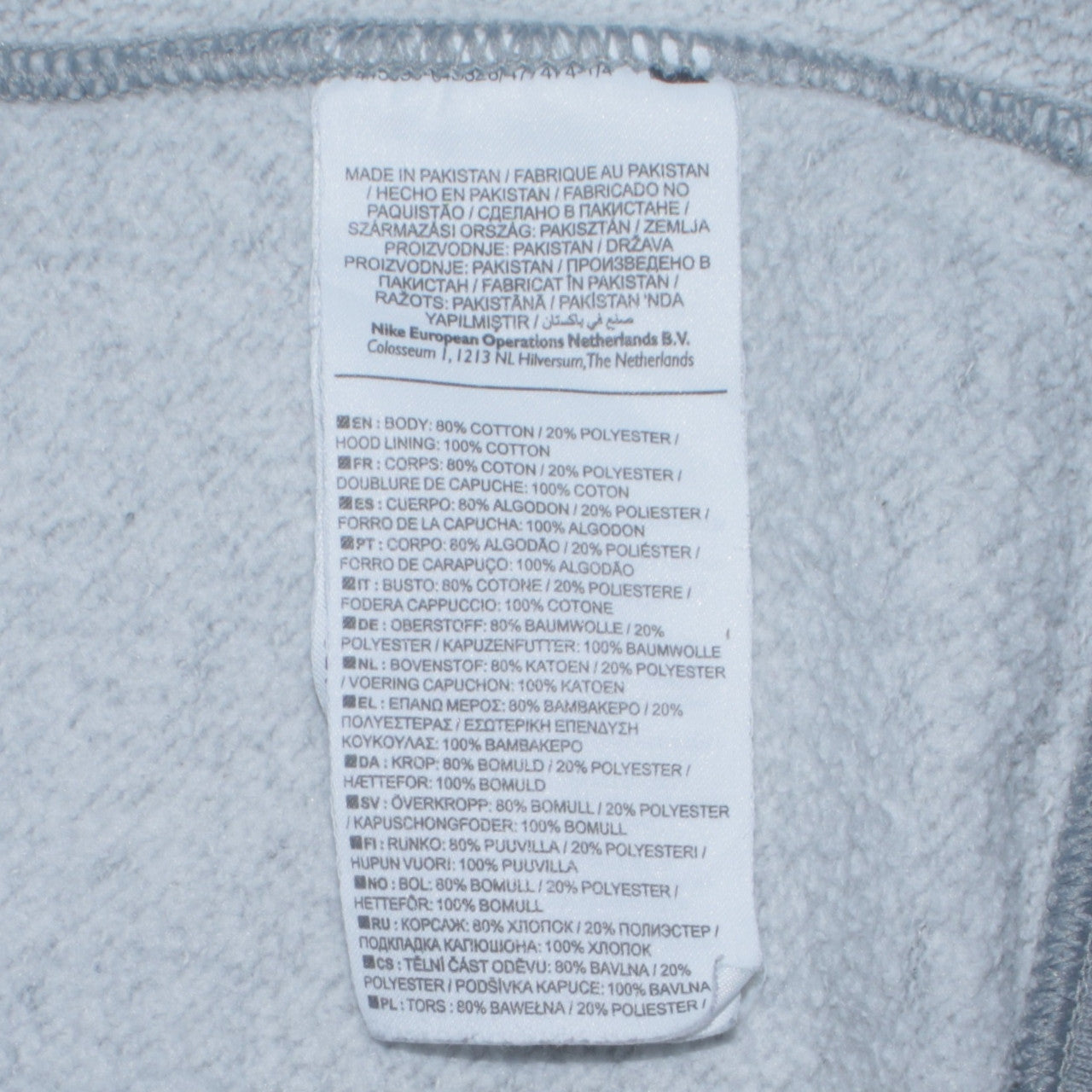 Mens UK Size S Nike Grey Pullover Hoodie