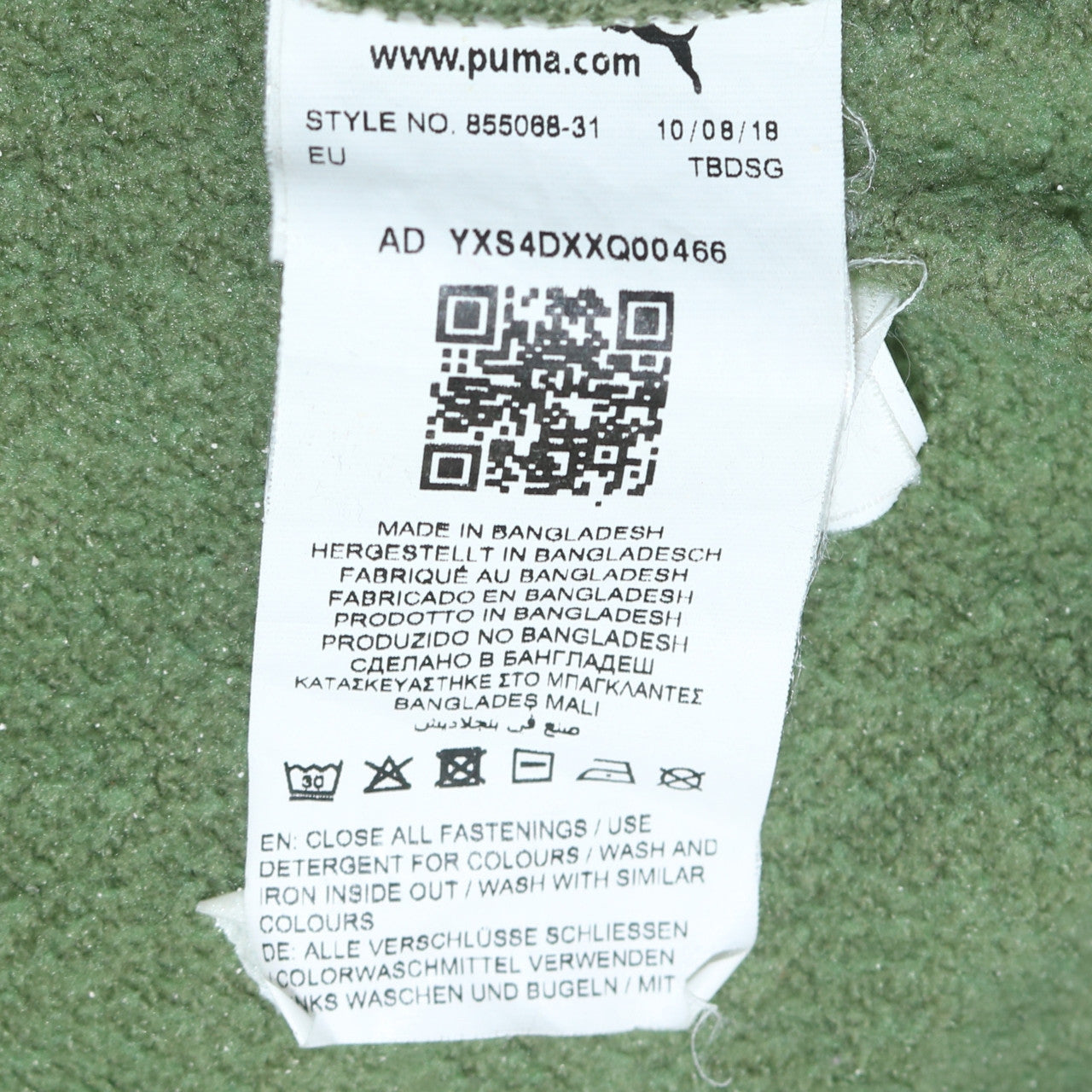 Mens UK Size L PUMA Green Full Zip Hoodie