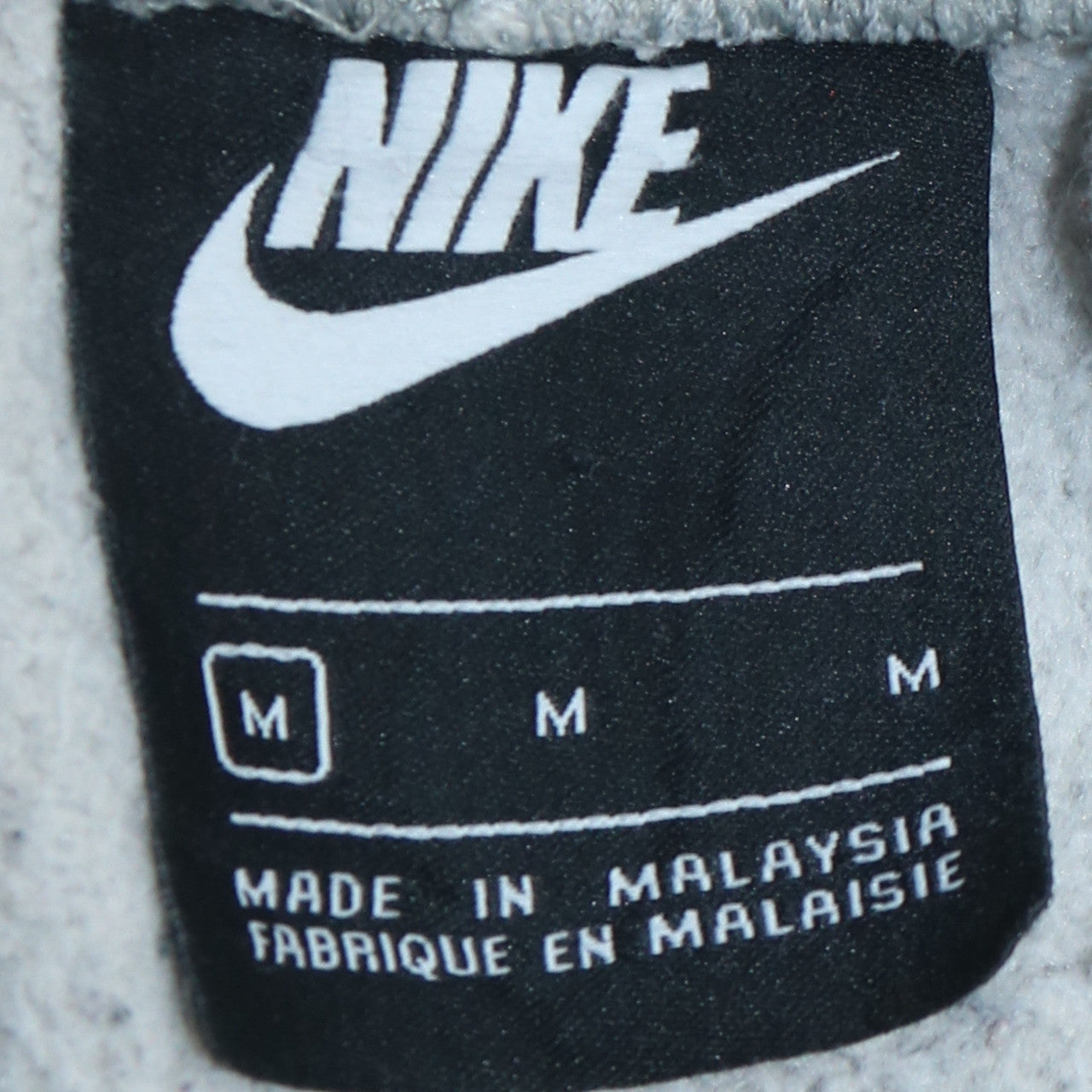 Nike Men’s Grey Sweatpants Joggers Medium Tapered Fit Sportswear