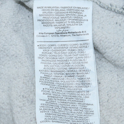 Nike Men’s Grey Sweatpants Joggers Medium Tapered Fit Sportswear