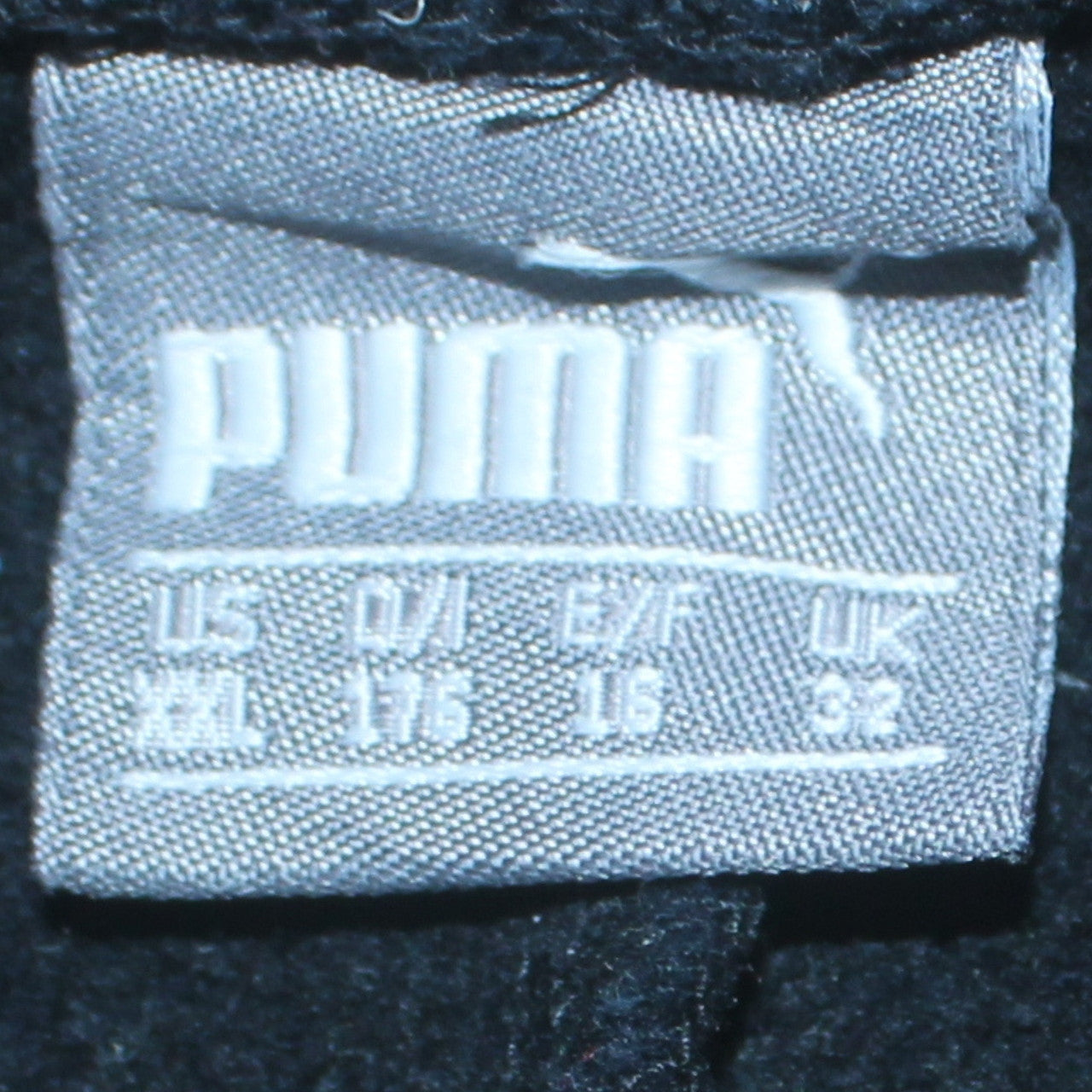 Puma Mens Black XL Sweatpants Joggers Tapered Casual Sports