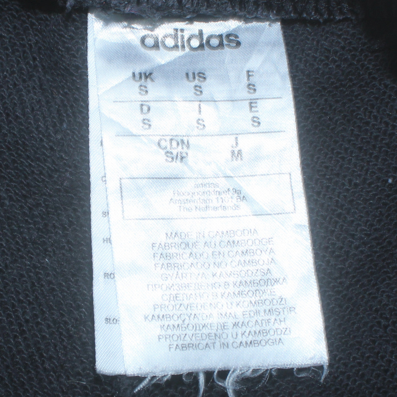 Adidas Mens Black Sweatpants S Tapered Logo Casual Joggers