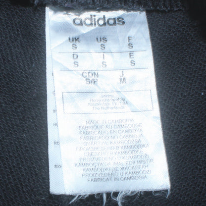 Adidas Mens Black Sweatpants S Tapered Logo Casual Joggers