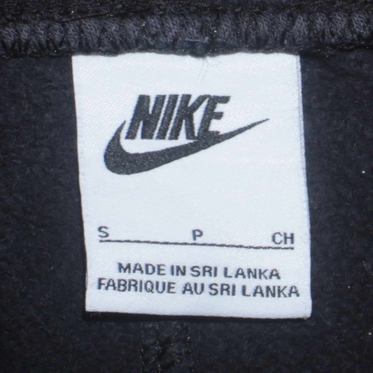 Nike Men’s Black Small Sweatpants Joggers Fleece Logo Casual