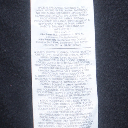 Nike Men’s Black Small Sweatpants Joggers Fleece Logo Casual