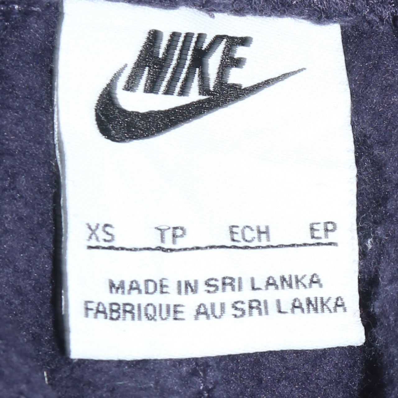 Nike Mens XS Blue Sweatpants Tapered Fleece Joggers Casual