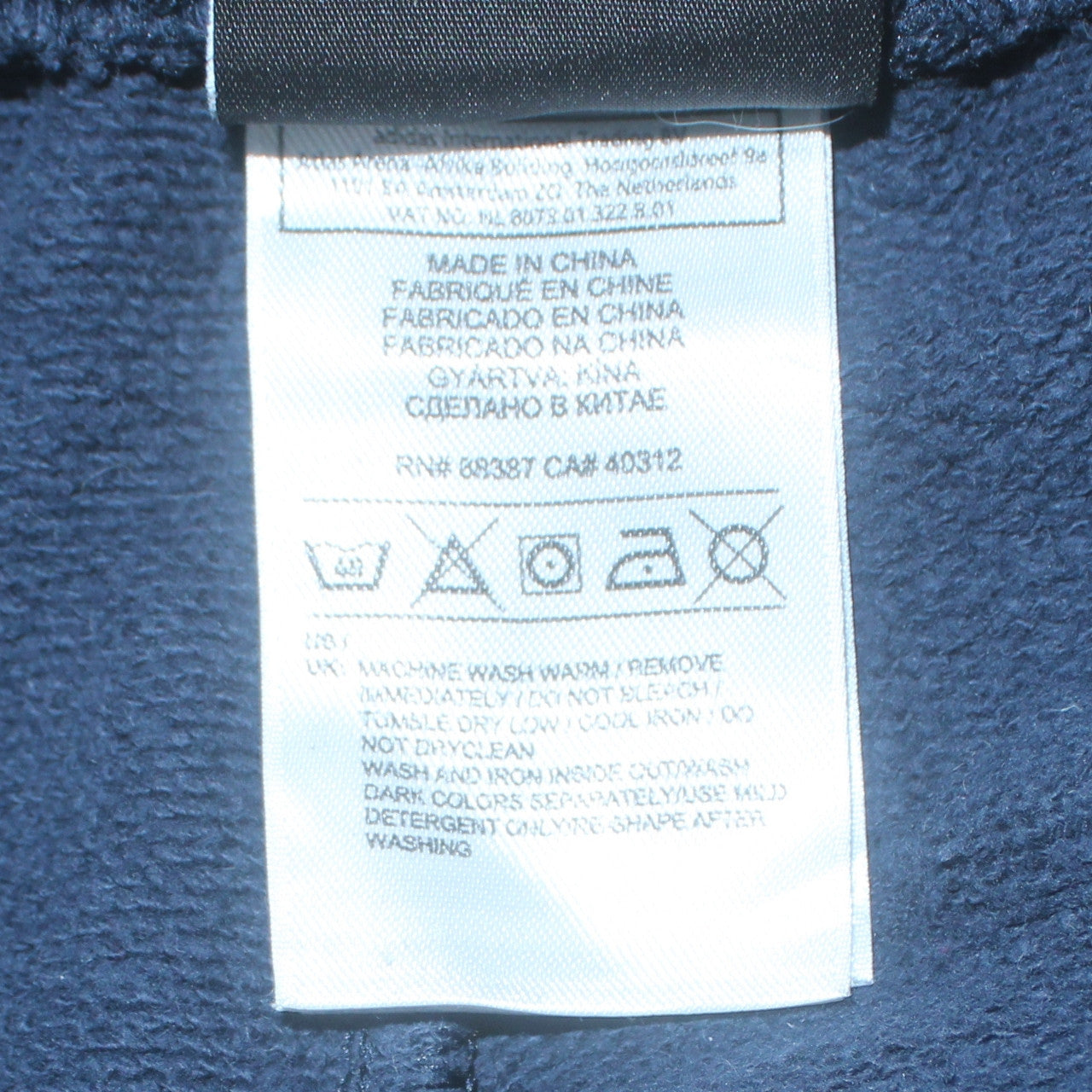 Adidas Men’s Blue Sweatpants L Straight Leg Sports Trousers