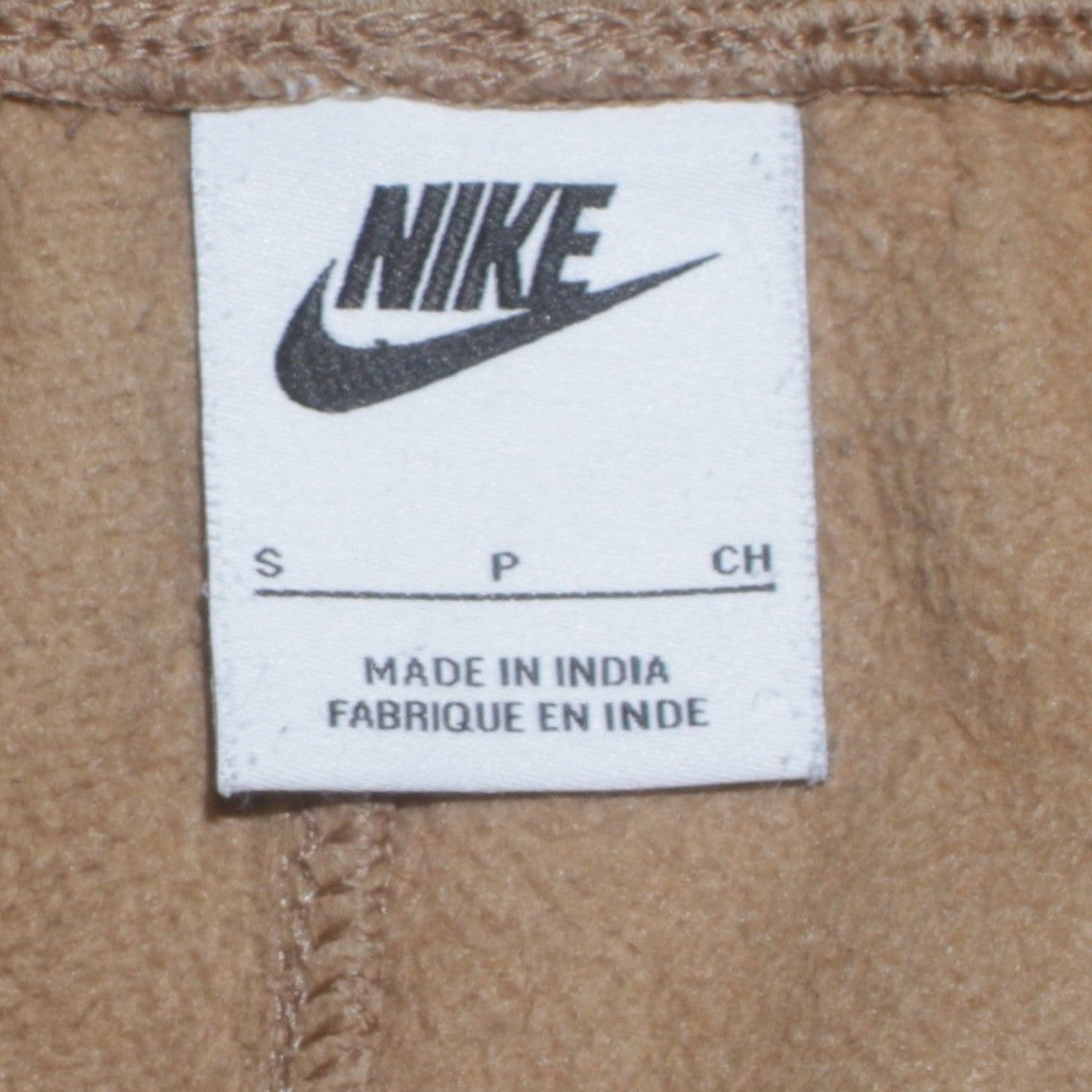 Womens UK Size S Nike Regular Fit Jogger Beige Trousers