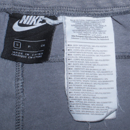 Nike Mens Grey Sweat Shorts Size S Regular Fit Elastic Waist