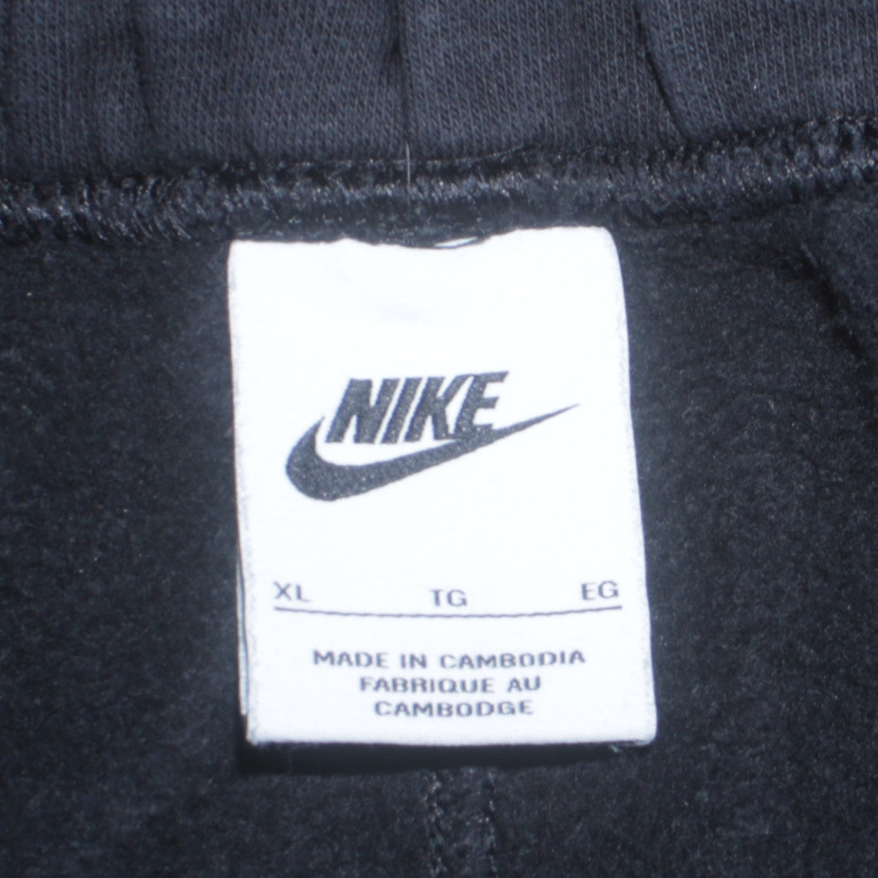 Nike Mens Black XL Cargo Joggers Fleece Elastic Waist Pockets