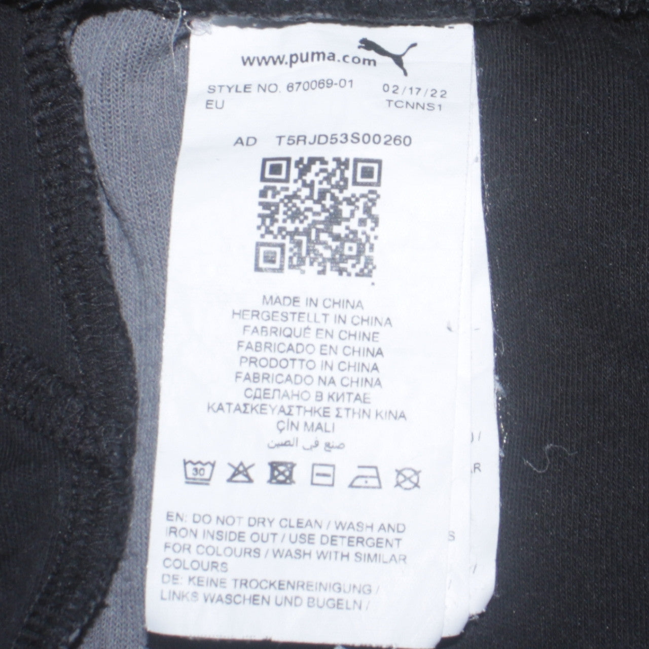 Puma Boys Black Sweatpants 14 Years Fleece Joggers Activewear